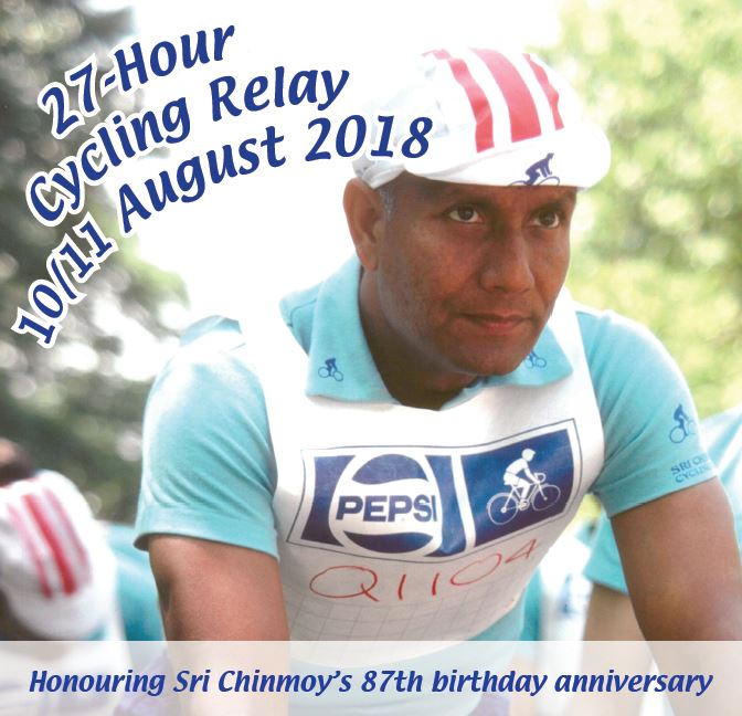 27-Hour Cycling Relay August 2018