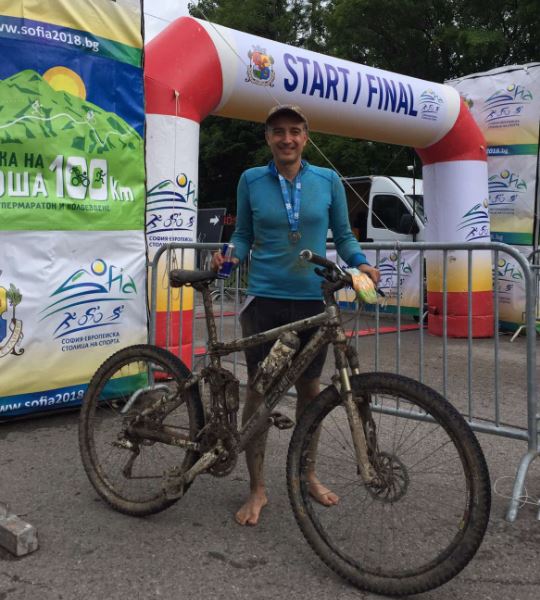 Deeptaksha_100kmVitosha_w1.JPG