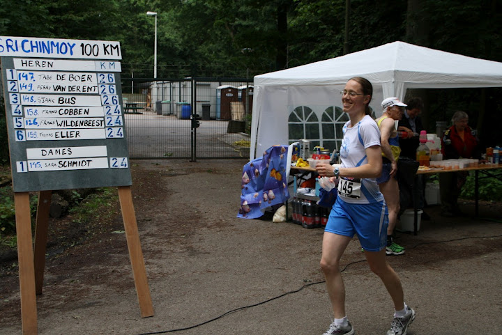 Sri Chinmoy 50K & 100K race
